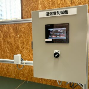 テスト